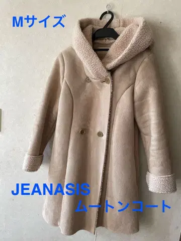 JEANASIS 더블 버튼 베이지 무스탕 후드 코트