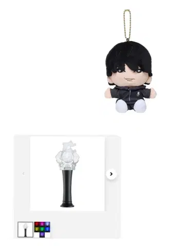 SixTONES 인형 응원봉