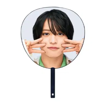 부채 이노마타 슈토