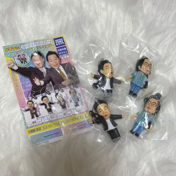 다이앤 코인고인으로 즐기는 가챠 키링 유스케 2종 세트