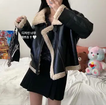 블랙 가죽 보아 옷깃 숏 무스탕 코트