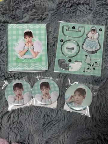 FRUITSZIPPER 사쿠라이 유이 복권 5세트