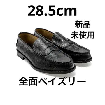 더 켄포드 파인 슈즈 로퍼스 전면 페이즐리