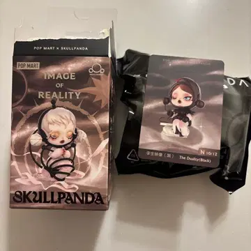 팝마트 스컬팬더 피규어 IMAGEofPEALITY