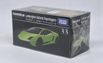 토미카 프리미엄 No.33 람보르기니 가야르도 미개봉