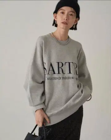 LOUNGEDRESS 자수 로고 니트 그레이