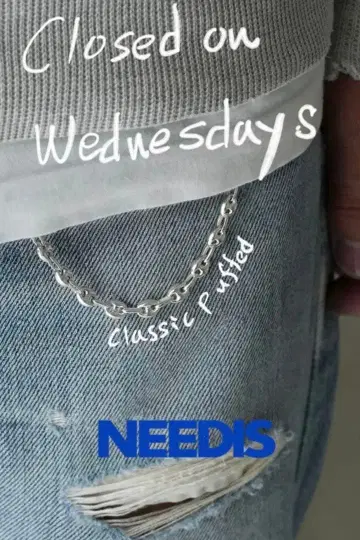 needis 키 체인 'NY' 퍼프 체인 호센