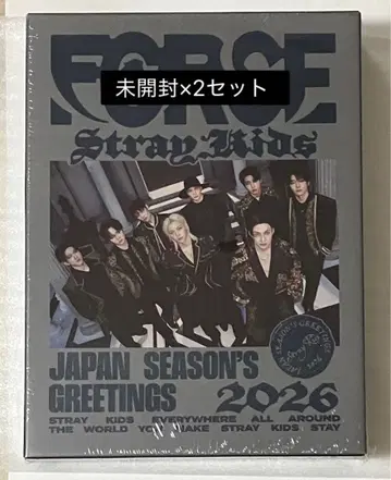 스키즈 일본 시그 2026 FORCE 미개봉