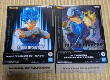 배송비 포함 드래곤볼 피규어 세트 오지터 베지터