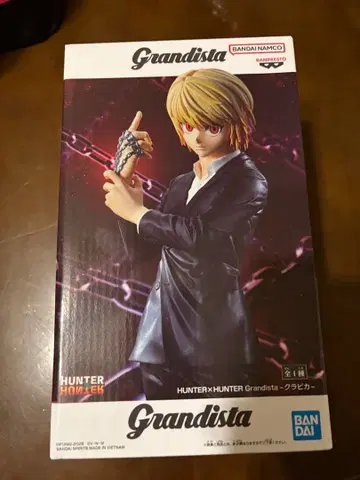 HUNTER x HUNTER Grandista 크라피카