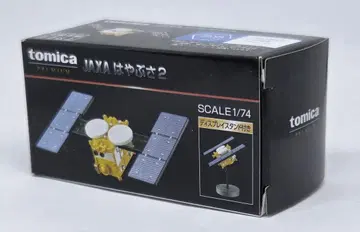 토미카 프리미엄 하야부사2 특주 미개봉