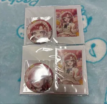 사오토메 베리 생일