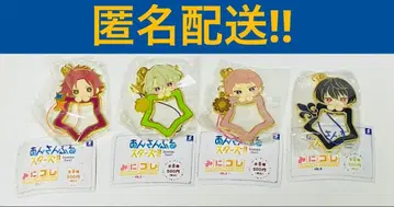 앙상블 스타즈 미니코레 가챠가챠