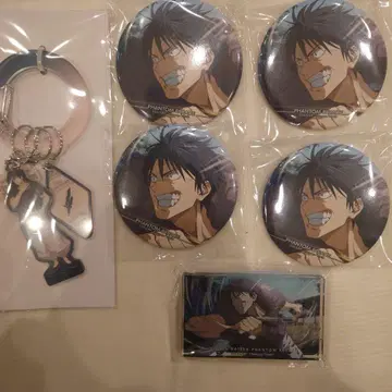 젠인 토우지 세트