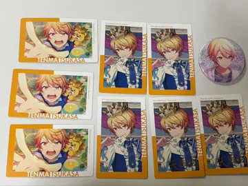 텐마 츠카사 굿즈 묶음 판매