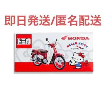 HONDA 슈퍼커브 HELLO KITTY 토미카 헬로키티