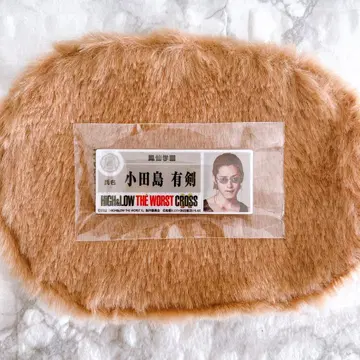 HIGH&LOW 호센학원 오다지마 유켄 시오노 아키히사 명찰 배지