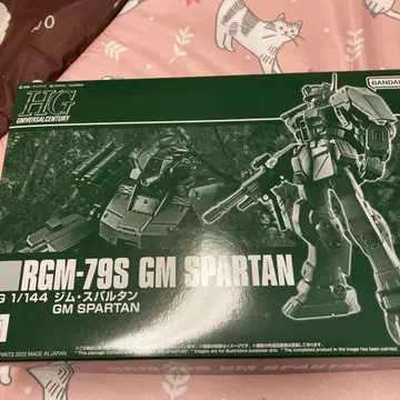 HG 1/144 RGM-79S GM SPARTAN