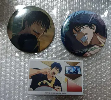 주술회전 팬파레 복권 후시구로 진지 캔뱃지 구매 혜택