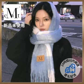 [새상품] 대인기 브랜드 무센트 Mucent 머플러 블루