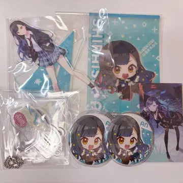 시라이시 안 프로세카 묶음 판매