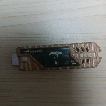 DX 도펀트 메모리