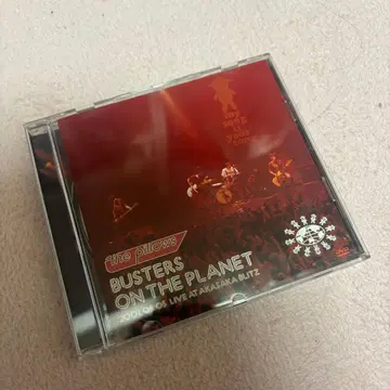 the pillows BUSTERS ON THE PLANET DVD