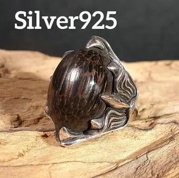 경질 우드 & 실버925 반지 사이즈 19 or 13