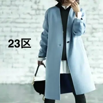 23구 리버 코트 캐시미어 컨디션 최상 23구 롱 코트 현행 택 노카라