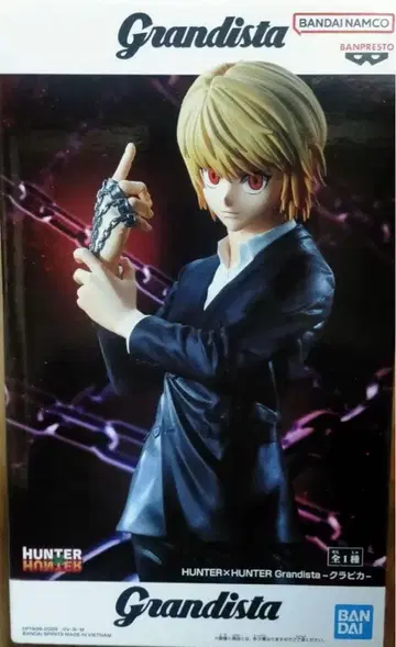 HUNTER x HUNTER Grandista 크라피카