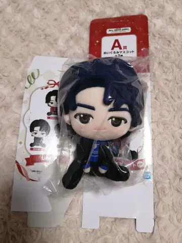 제일복권 Mrs.GreenApple A상 와카이