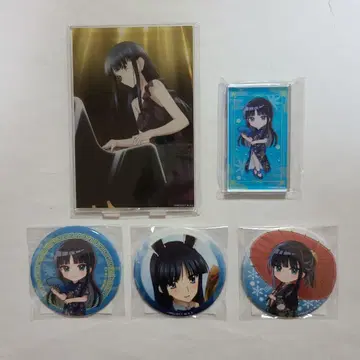 WHITE ALBUM2 온라인 복권 쿠지비키도