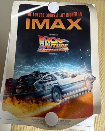 백투더퓨처 40주년 한정판 상영 IMAX 포스터 2장 세트
