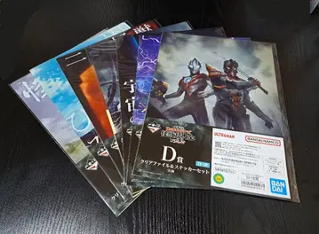 제일복권 울트라맨 시리즈 괴수대전 vol.2 D상