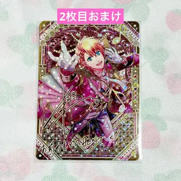 우타프리 샤니라이 비쥬컬렉션 Vol.4 UR R N 쿠루스 쇼