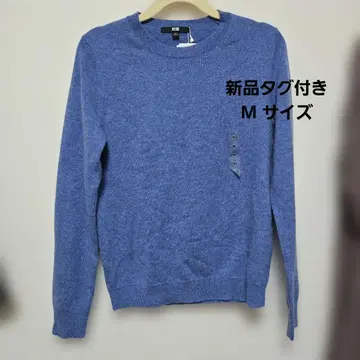 새상품 유니클로 캐시미어 스웨터 M 사이즈