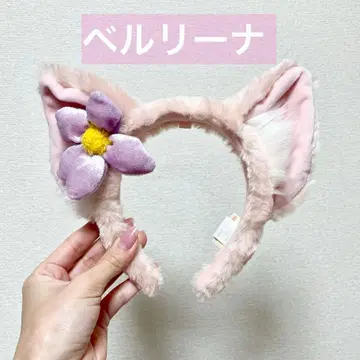 디즈니씨 머리띠 벨리나