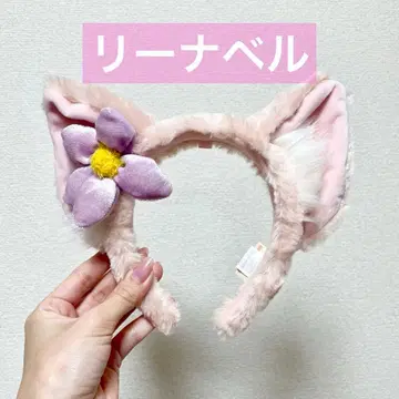 디즈니씨 머리띠 리나벨