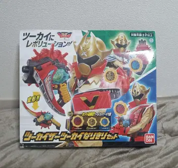 츠카이저 변신 세트 DX 젠카이쥬아 젠카이저 기어