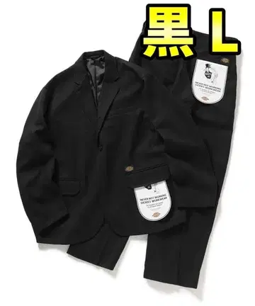 Dickies x TRIPSTER / SUIT 25FW BLACK L