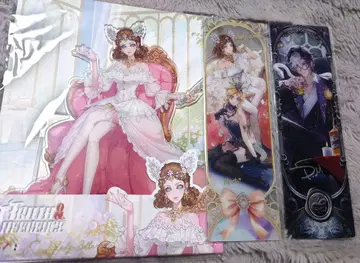 제5인격 오프라인 팩 피의 여왕