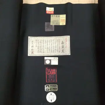 남성용 순수 실크 오문 기모노와 겉옷 원단, 순수 실크 안감 부착