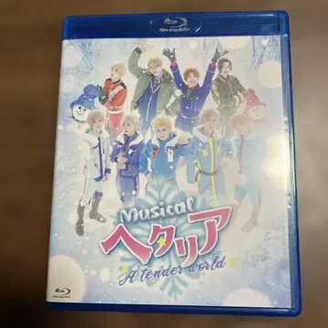 뮤지컬 헤타리아 A 텐더 월드