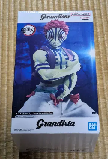 배송비 포함 미개봉! Grandista 아카자 피규어