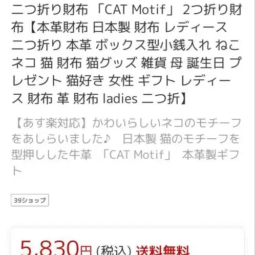 12번째 상품 이미지