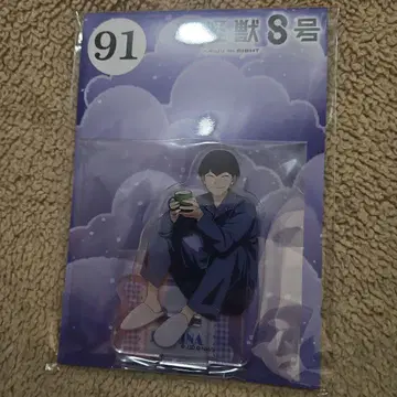 괴수 8호 호시나 소우시로 에스카이 아크릴 스탠드 점프 페스타 2026