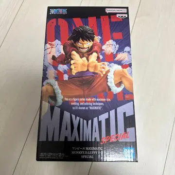 원피스 루피 피규어