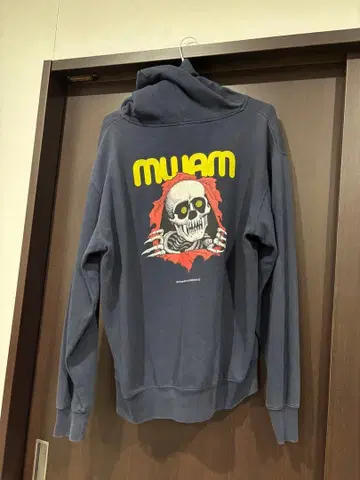 해골 프린트 다크 그레이 후드티