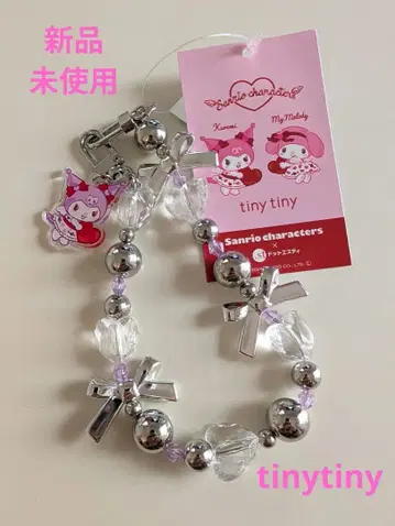 [ 미사용 새상품 ] tinytiny 쿠로미 마이멜로디 핸드 스트랩