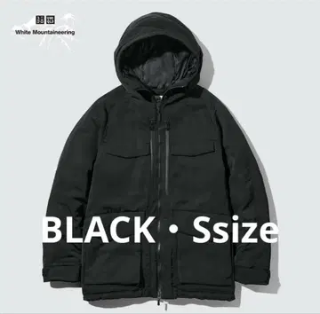 UNIQLO 하이브리드 다운 오버사이즈 파카